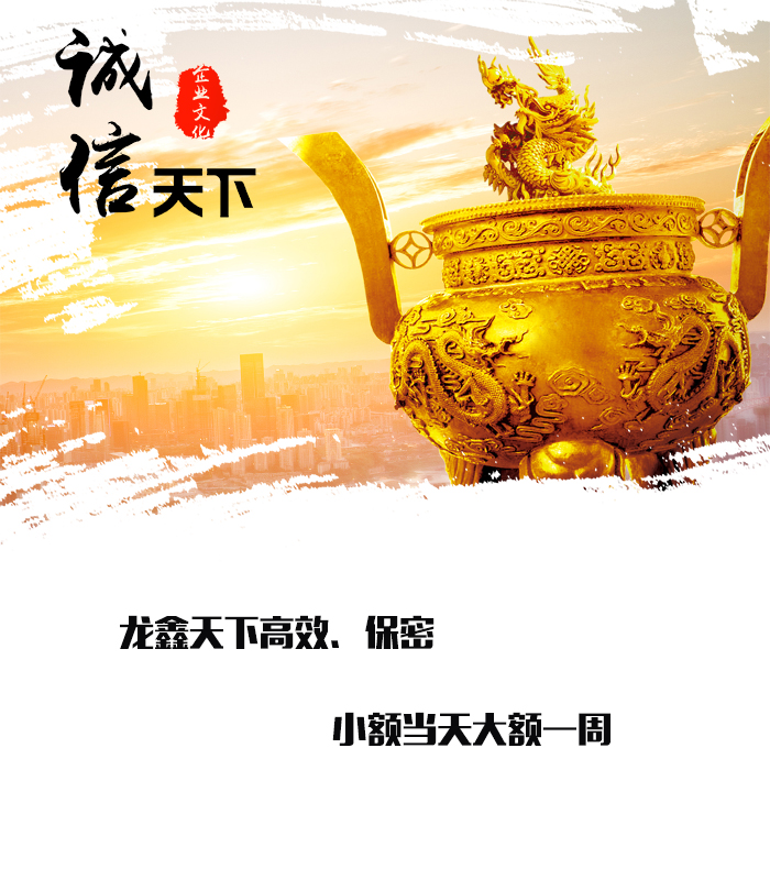 象州要债公司